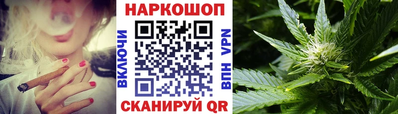 Какие есть наркотики Пласт КОКАИН Амфетамин ГАШ Alpha PVP МАРИХУАНА Мефедрон