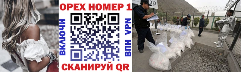 Cocaine 97%  где найти   Пласт 