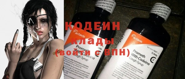 меф VHQ Зерноград
