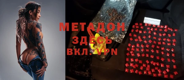 марки lsd Алзамай