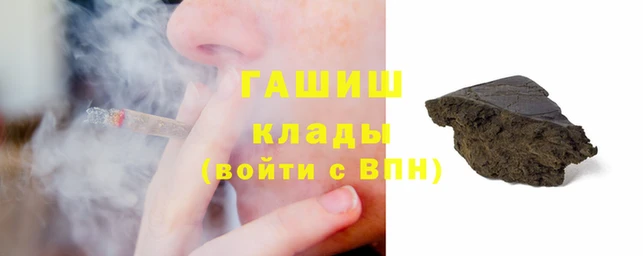 марки lsd Алзамай