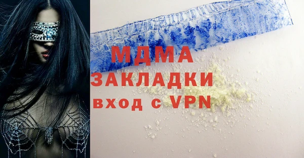 меф Алексеевка