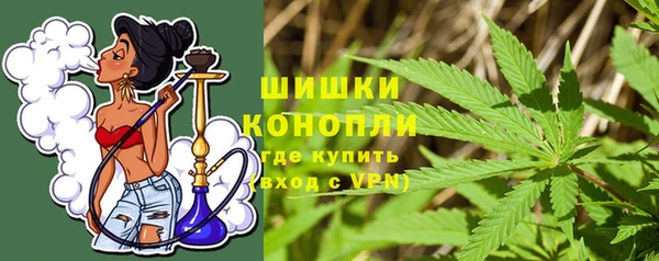 марки lsd Алзамай