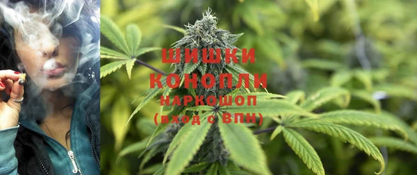гашиш Зеленокумск
