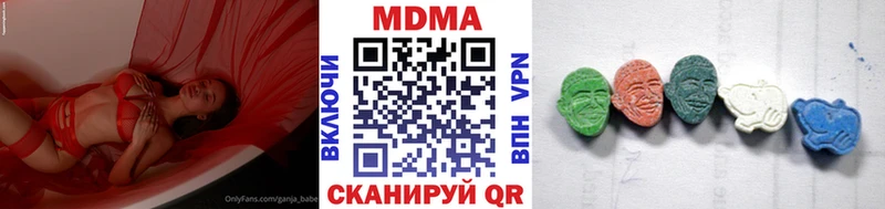 MDMA VHQ  Пласт 
