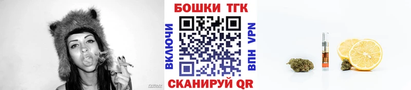 Каннабис OG Kush Пласт